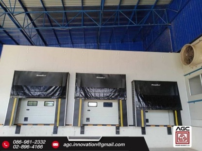ศูนย์รวมระบบท่าเทียบขนถ่ายสินค้า
